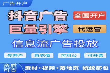 深度解析百度推广竞价：一品牌如何通过广告提升知名度