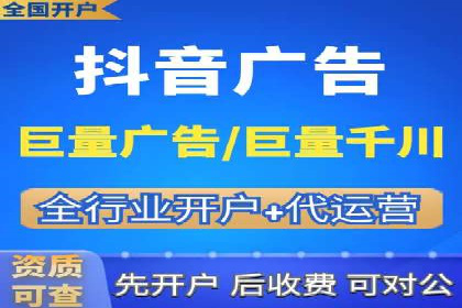 成功推广开户案例分享