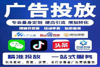 案例分析：如何降低百度推广费用实现高效推广